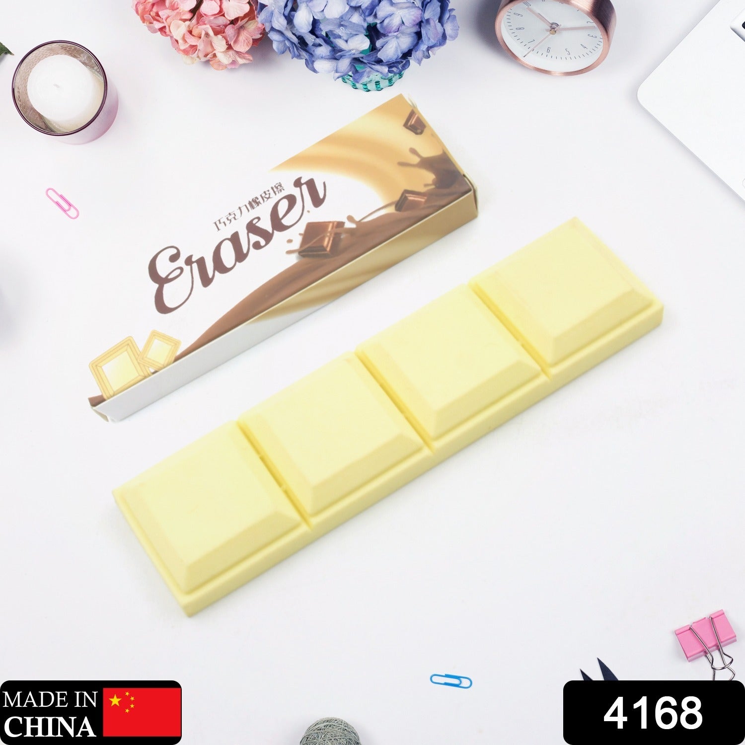 4168 3D Chocolate Shaped Erasers Soft Pencil Erasers Supplies for Office School Students Drawing Writing Classroom Rewards for Return Gift, Birthday Party, School Prize (1 Pc 4 grid) 4168 3D Chocolate Shaped Erasers Soft Pencil Erasers Supplies for Office School Students Drawing Writing Classroom Rewards for Return Gift, Birthday Party, School Prize (1 Pc 4 grid)